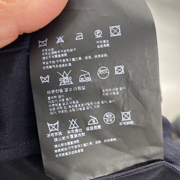 Prada - Picture 4 of 6